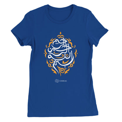 Im Namen Allahs – Damen T-Shirt